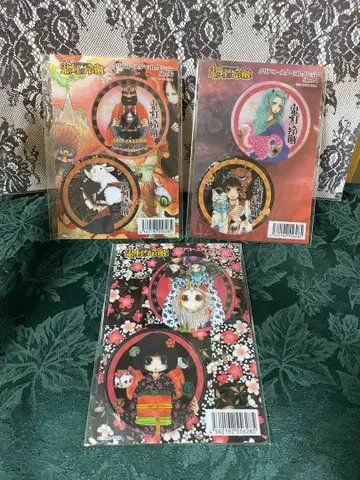 호오즈키의 냉철 클리어 코스터 컬렉션 sheet 2 4 5