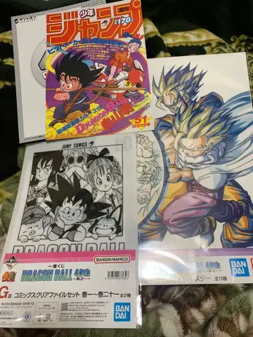 드래곤볼 40주년 3종 세트