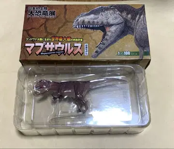 초레어 국립과학박물관 대공룡전 한정판 마푸사우루스 피규어