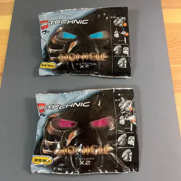 [ 미개봉 ] LEGO 레고 바이오니클 8530 마스크 2세트