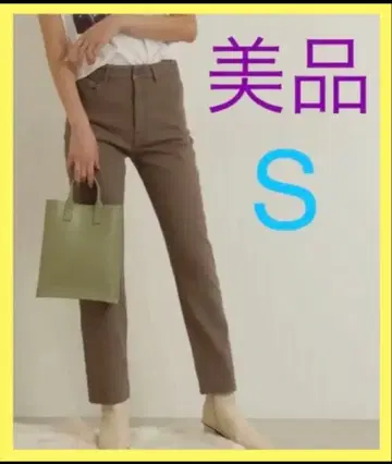 N 내추럴 뷰티 베이직 데님