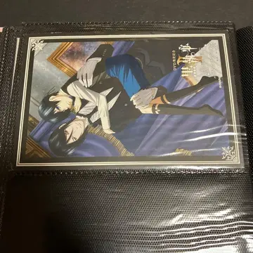 블랙 집사 엽서