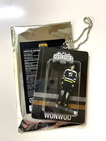 세븐틴 SEVENTEEN HOME 아크릴 키링 원우