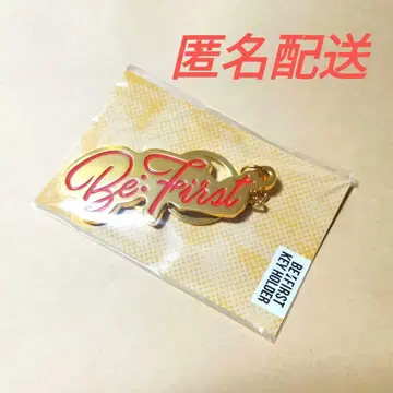 BE:FIRST 키링 2:BE 로고 키링 비퍼스트