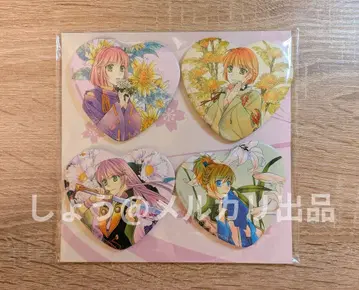 하루카 20주년 귀신 축제 신자의 하트 캔뱃지 세트 (엽서 포함)