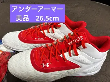 26.5cm 언더아머 리드오프 미드 3.0 베이스볼 클리트