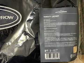 TXT ACT : TOMORROW virsity jacket