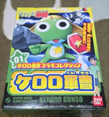 개구리 중사 케로로 프라모델 컬렉션 개구리 중사