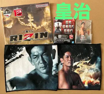 제일복권 RIZIN 코지 B상 아크릴 스탠드 F상 응원 타월