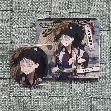 닌타마 란타로 쿠쿠치 헤이스케 타케야 하치자에몬 캔뱃지 코스터