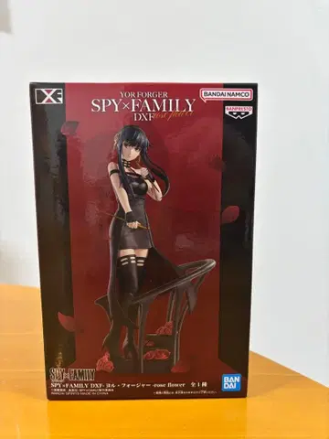 SPY x FAMILY 요르 포저 DXF-rose flower