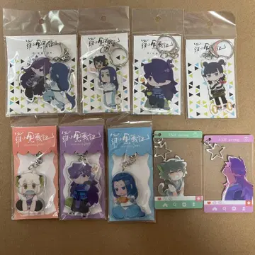 라소흑전기 아크릴 키링