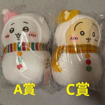 에니마이 복권 치이카와 (먼작귀) A상 치이카와 (먼작귀) C상 토끼