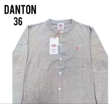 새상품 택 포함 단톤 울 가디건 36 그레이