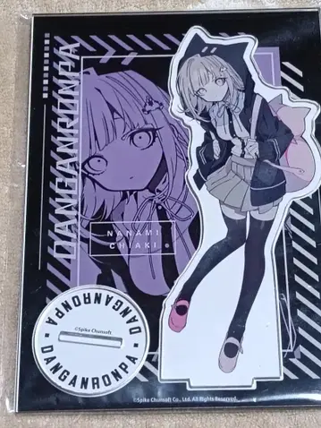 모치즈키 케이 단간론파 나나미 치아키 아크릴 스탠드