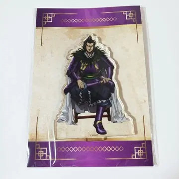 킹덤 환기 아크릴 스탠드