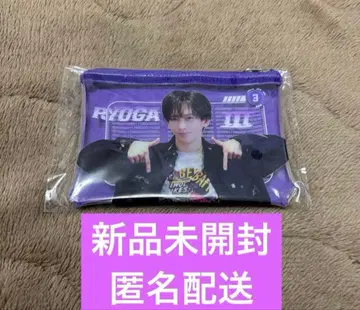 초특급 료가 REAL? 클리어 파우치