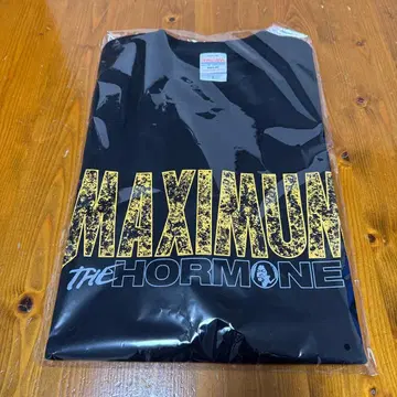 맥시멈 더 호르몬 T셔츠
