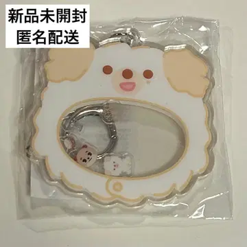 DAY6 데니멀즈 도운 키링