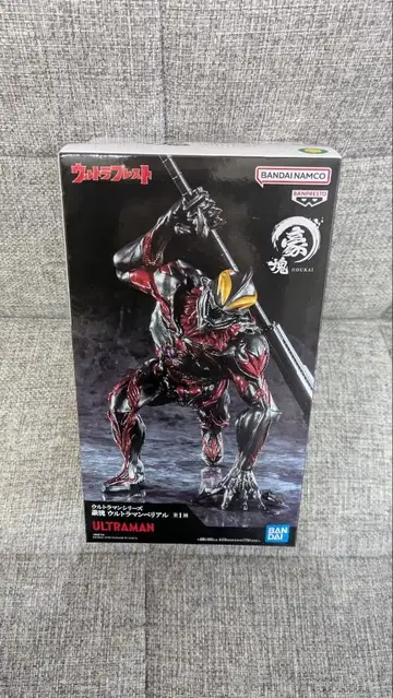 [ 미개봉 새상품 ] 울트라맨 시리즈 호괴 울트라맨 베리알