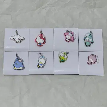 산리오 더블 참 구미 더블 참