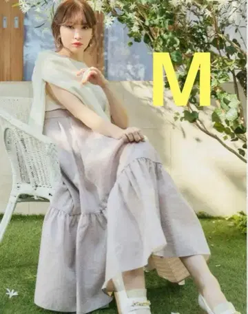 Herlipto Stripe Jacquard Volume Skirt