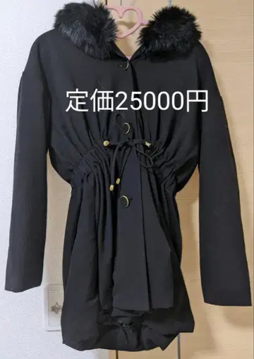 미셸 마카롱 아우터 퍼 포함 모즈 코트