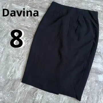 Davina [8] 블랙 타이트 스커트 백 슬릿 오피스 캐주얼