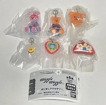 [ 미개봉 새상품 ] wigglewiggle 메지루시 액세서리 위글위글