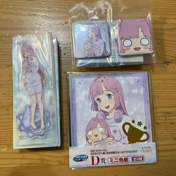 러브 라이브  세가 럭키 쿠지 C상 D상 E상 안요지 히메가