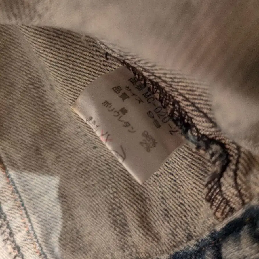 7번째 상품 이미지