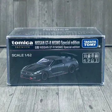 재팬 모빌리티 쇼 2025 토미카 프리미엄 닛산 GT-R NISMO