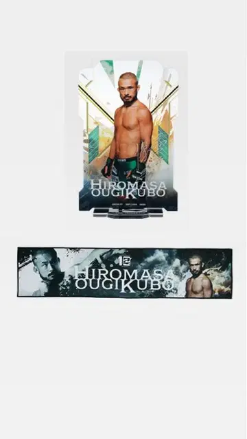 RIZIN 제일복권 B상 아크릴 스탠드 F상 타월 오기쿠보 히로마사