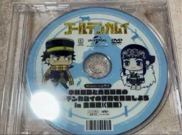 골든 카무이 BD/DVD 제4~6권 Amazon 특전 DVD