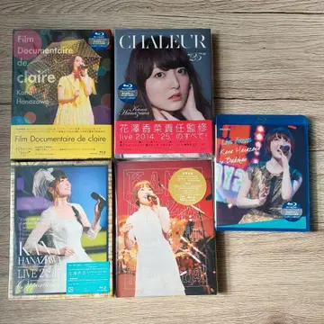 [ 미개봉 새상품 ] 하나자와 카나 라이브 Blu-ray 세트