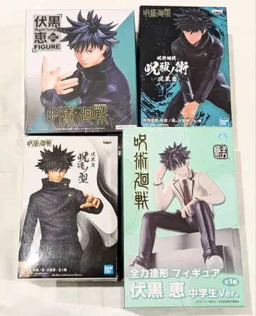 [ 4개 세트 ] 주술회전 피규어 후시구로 메구미