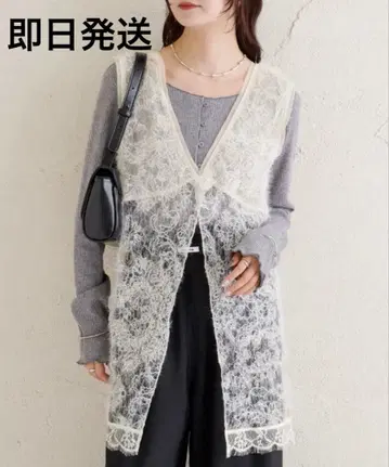 샤기 레이스 탱크 튜닉