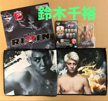 제일복권 RIZIN 스즈키 치히로 A상 아크릴 스탠드 E상 응원 타월