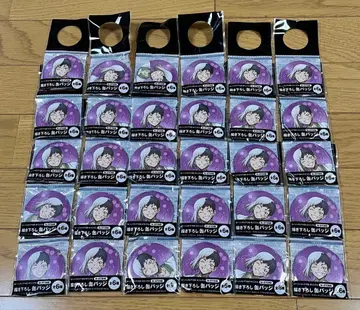 Dr.STONE 로손 스토어100 아사기리 겐 캔뱃지 30개