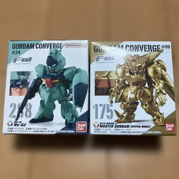 건담 컨버전스 미개봉 2상자