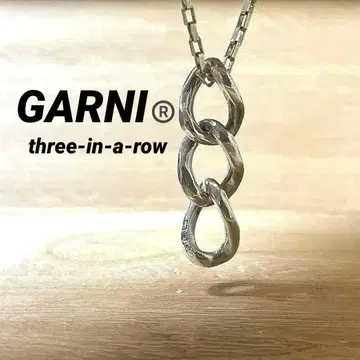 GARNI 가르니 three in a row 3연 SILVER 펜던트