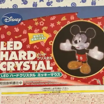 미키마우스 LED 일루미네이션 라이트