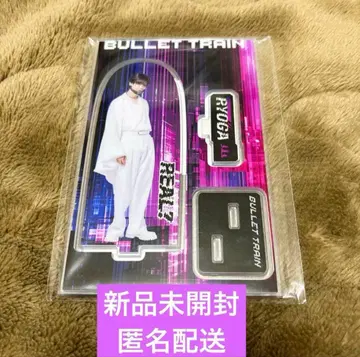 초특급 REAL? 료가 아크릴 스탠드 아크스타