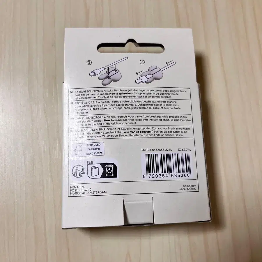 3번째 상품 이미지