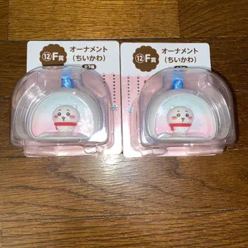 치이카와 제일복권 하치와레 오너먼트