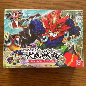 BB전사 256 엔종오와 화위수환