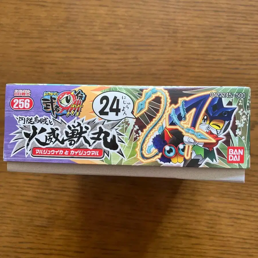 7번째 상품 이미지