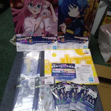 제일복권 봇치 더 록! VOLUME 4 묶음 판매