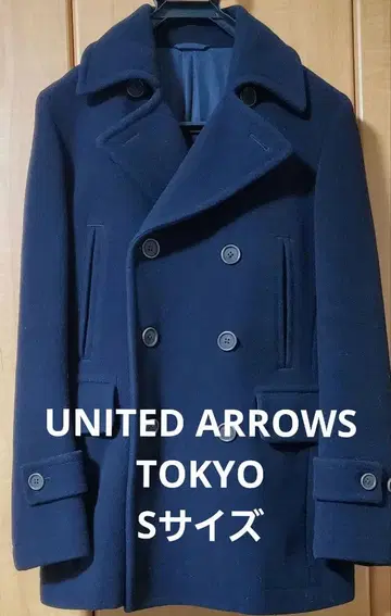 유나이티드 애로우즈 피 코트 네이비 S 사이즈