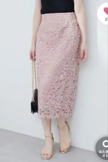 natural couture 플라워 레이스 타이트 스커트